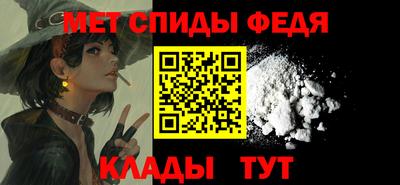 MDMA Premium VHQ Донской
