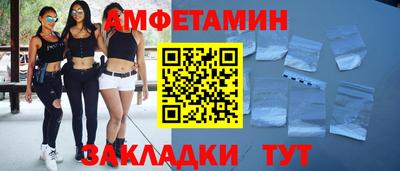 эйфоретик Дубна