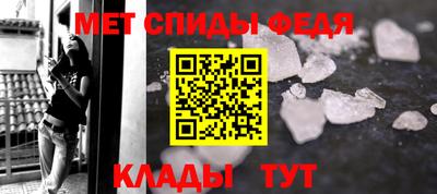 MDMA Premium VHQ Донской