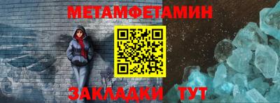 MDMA Premium VHQ Донской