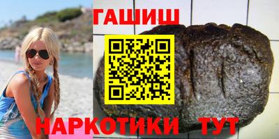 MDMA Premium VHQ Донской