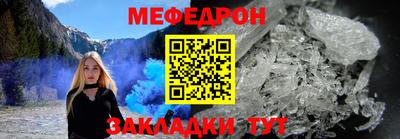 MDMA Premium VHQ Донской
