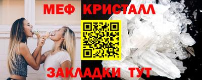 MDMA Premium VHQ Донской