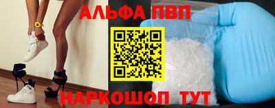 MDMA Premium VHQ Донской