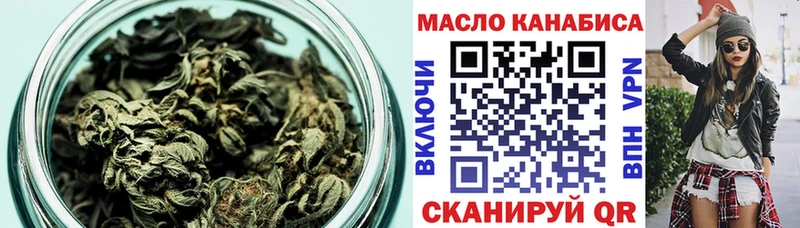 mega зеркало  где продают наркотики  площадка телеграм  ТГК вейп с тгк  Камень-на-Оби 