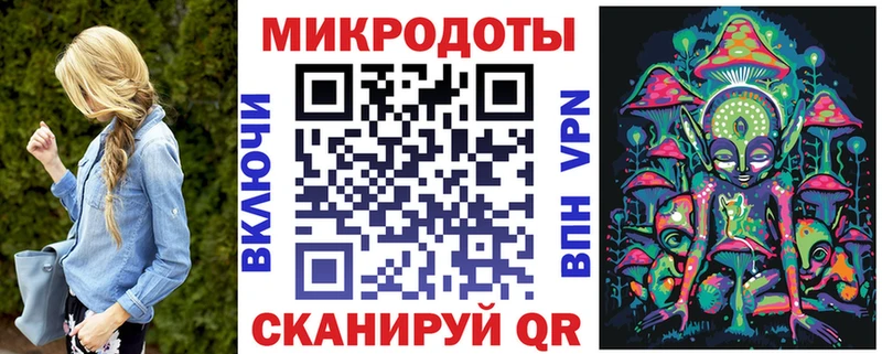 где найти   Камень-на-Оби  Псилоцибиновые грибы прущие грибы 