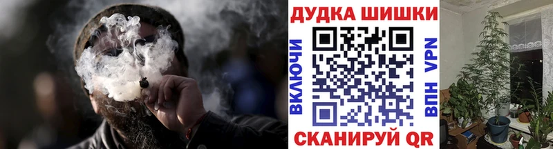 Бошки марихуана индика  Камень-на-Оби 